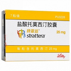 择思达 H盐酸托莫西汀胶囊 25mg*7粒