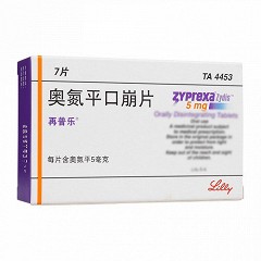 再普乐 H奥氮平口崩片 5mg*7片