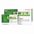  赫阳 降脂宁片  0.52g*12片*2板*3小盒