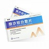 双舟 缬沙坦分散片 80mg*24片