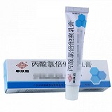 恩肤霜 丙酸氯倍他索乳膏 10g