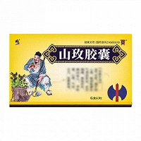 修正 山玫胶囊 0.25g*60粒