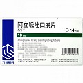醒平 阿立哌唑口崩片 10mg*14片