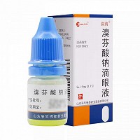 叙清 溴芬酸钠滴眼液 5ml:5mg(0.1%)*1支