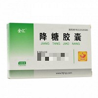 中梅  降糖胶囊 0.3g*12粒*3板