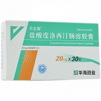 乐友蓉 盐酸度洛西汀肠溶胶囊 20mg*30粒