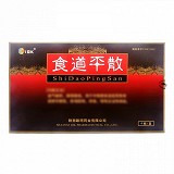 欧珂 食道平散 15g*4瓶