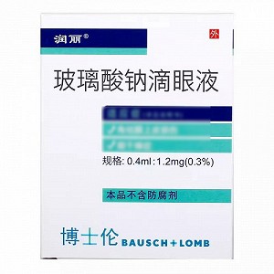 润丽 H玻璃酸钠滴眼液 0.4ml:1.2mg(0.3%)*10支