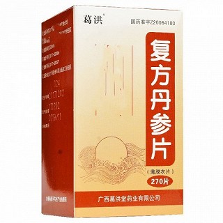 葛洪 复方丹参片(薄膜衣片) 0.32g*270片