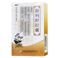 静愈 前列舒胶囊 0.4g*12粒*2板