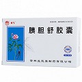 疼飞 胰胆舒胶囊 0.5g*24粒
