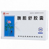 疼飞 胰胆舒胶囊 0.5g*24粒