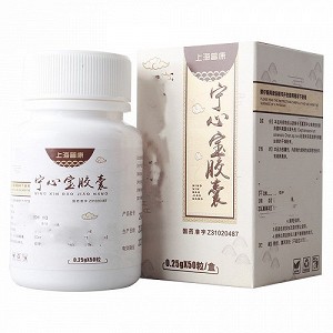 上海普康 宁心宝胶囊 0.25g*50s