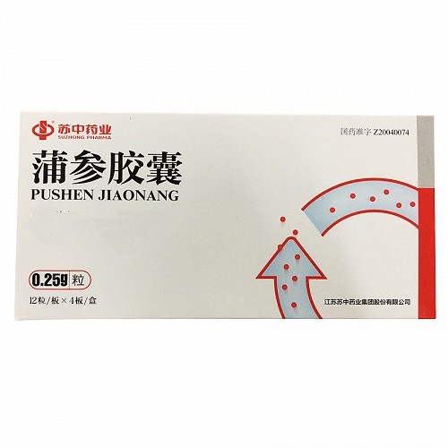 苏中 蒲参胶囊0.25g*4*12 粒/板/盒