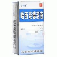 孚替林 哈西奈德溶液 10ml