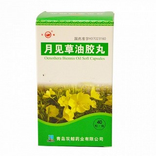 双鲸 月见草油胶丸 0.3g*40丸