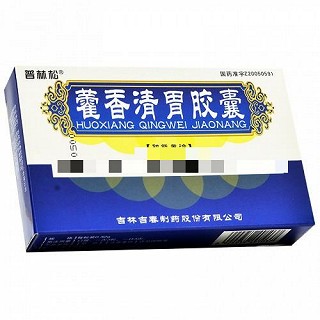 普林松  藿香清胃胶囊 0.32g*24粒