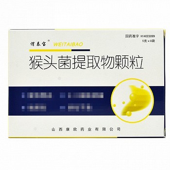 谓泰宝 猴头菌提取物颗粒 5g*8袋