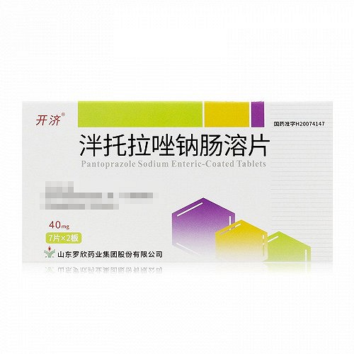 同邦 泮托拉唑钠肠溶片 40mg*14片