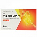 苏榕 尼美舒利分散片 0.1g*12片