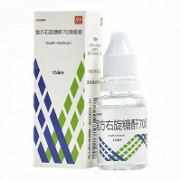 马应龙美康 复方右旋糖酐70滴眼液 15ml