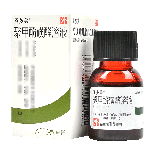 圣多美 聚甲酚磺醛溶液 15ml