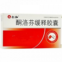 仁和 酮洛芬缓释胶囊 0.2g*6粒