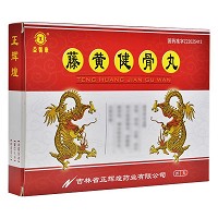 益馨康 藤黄健骨丸 3.5g*20丸