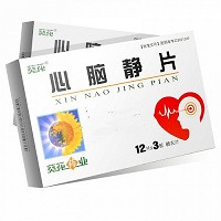 葵花 心脑静片 0.4g*12片*3板（糖衣片）