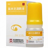 青诺 氟米龙滴眼液 0.1%：5ml