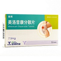 奈邦 美洛昔康分散片 7.5mg*12片