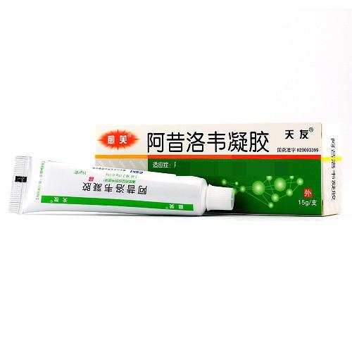 天友 阿昔洛韦凝胶 15g