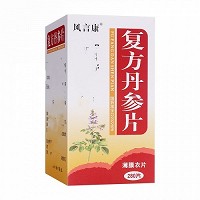 风言康 复方丹参片 280片(薄膜衣片)