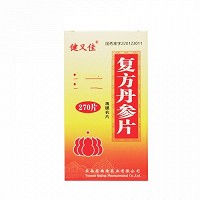 健又佳 复方丹参片(薄膜衣片) 270片