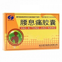 瑞盈 腰息痛胶囊 0.3g*16粒