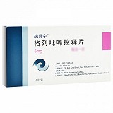瑞易宁 格列吡嗪控释片 5mg*7片*2板