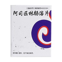 舒泰神 阿司匹林肠溶片 50mg*100片