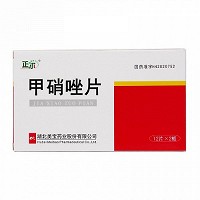 正尔 甲硝唑片 0.2g*12片*2板