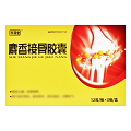 齐源堂 麝香接骨胶囊 0.3g*12粒*3板