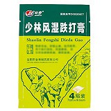 金寿 少林风湿跌打膏 7cm*9.5cm*4贴
