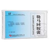 金爵 勒马回胶囊 0.3g*2*18粒/板