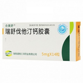 合美舒 瑞舒伐他汀钙胶囊 5mg*14粒