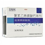 可利美特 聚苯乙烯磺酸钙散剂 5g*9袋