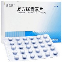 奥兰特 复方尿囊素片 55mg：45mg*30片