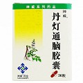 神威 丹灯通脑胶囊 0.35g*36粒