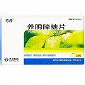 方舟 养阴降糖片 0.6g*48片
