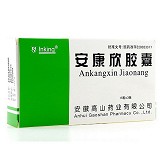 lnking 安康欣胶囊 0.5g*15粒*3板