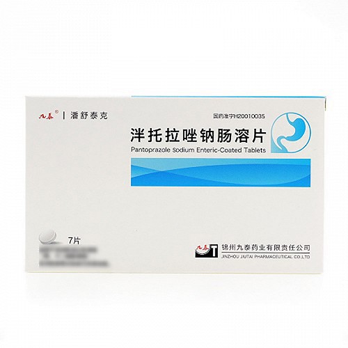 潘舒泰克  泮托拉唑钠肠溶片   40mg*7片