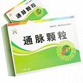 恒帝 通脉颗粒 10g*14袋