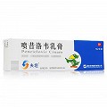 夫坦 喷昔洛韦乳膏 1%*10g